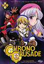 Chrono Crusade Vol.3 (Animated)