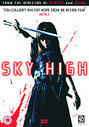 Sky High (Subtitled)