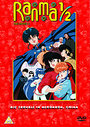 Ranma Movie 1 - Big Trouble In Nekonron, China (Animated) (Subtitled And Dubbed)