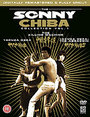 Sonny Chiba Collection - Vol. 1 (Subtitled) (Wide Screen)