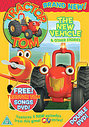 Tractor Tom - The New Vehicle And Other Stories