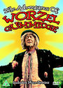 Worzel Gummidge - The Adventures Of Worzel Gummidge