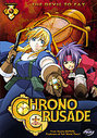 Chrono Crusade Vol.4 (Animated)