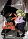 Gad Guard - Vol. 5 (Animated)