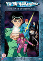 Yu Yu Hakusho 4 (Animated) (Subtitled And Dubbed)