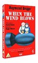 When The Wind Blows