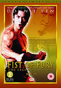 Fist Of Fury