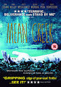 Mean Creek (Wide Screen)