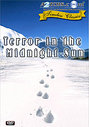 Terror In The Midnight Sun (Remastered)