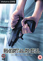 Ghost In The Shell - Stand Alone Complex - Vol.5