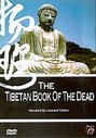 Tibetan Book Of The Dead, The