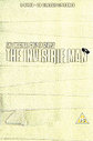 Invisible Man - The Complete TV Series, The (Box Set)