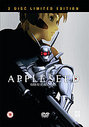 Appleseed (Animated) (Subtitled And Dubbed) (Limited Edition Steel Box)