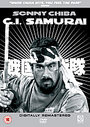 G.I. Samurai