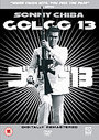 Golgo 13