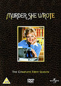 Murder She Wrote - Series 1 - Complete