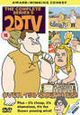 2DTV - Complete Series 5