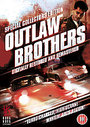 Outlaw Brothers