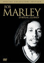 Bob Marley - Spiritual Journey (Special Collector's Edition) (DVD, CD And Booklet)