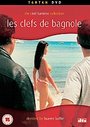 Les Clefs De Bagnole (aka The Car Keys) (aka The Car Keys) (Subtitled)