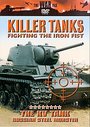 Killer Tanks - The KV Tank