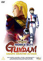 Mobile Suit Gundam - Char's Counter Attack (Animated)