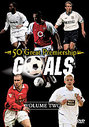 50 Great Premiership Goals - Vol. 2