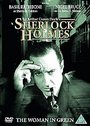 Sherlock Holmes - The Woman In Green