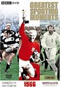 Sporting Moments (Box Set)