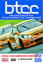 BTCC Review 2005