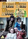 Bless This House - The Complete First Series