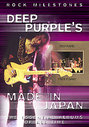 Deep Purple - Made In Japan