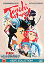 Tenchi (Animated) (Box Set)