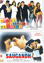 Awara Paagal Deewana / Saugandh (Subtitled)