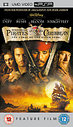 Pirates Of The Caribbean - The Curse Of The Black Pearl