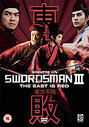 Swordsman III (Subtitled)