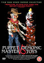 Puppet Master V Demonic Toys