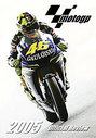 Moto GP Review - 2005