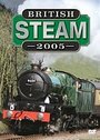 British Steam 2005