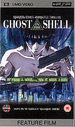 Ghost In The Shell