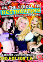 Women's Erotic Wrestling - On The Stroll To Destruction