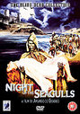 Night Of The Seagulls (Dubbed)