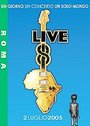 Live 8 - Roma (Various Artists) (Digipack And Booklet) (Various Artists)