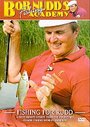 Bob Nudd's Fishing Academy - Fishing For Rudd