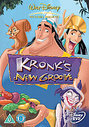 Kronk's New Groove (Animated)