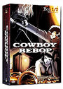 Cowboy Bebop Collection Box 1 (Animated)