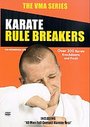 VMA Series - Karate Rule Breakers 1