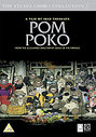 Pom Poko (Animated)