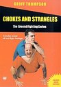 Geoff Thompson - Ground Fighting - Chokes And Strangles