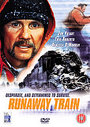 Runaway Train (Vanilla)